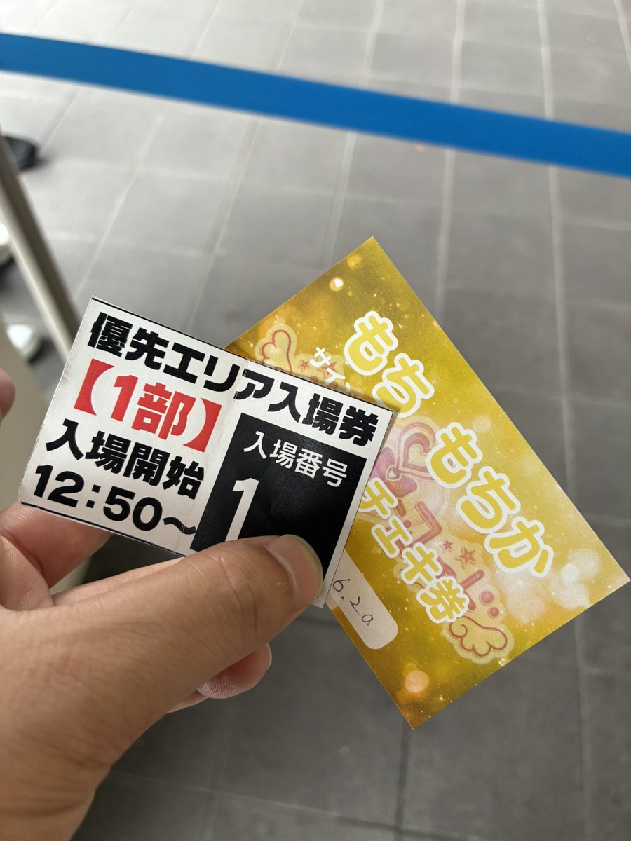のっち (@no_cchi) / Posts / X