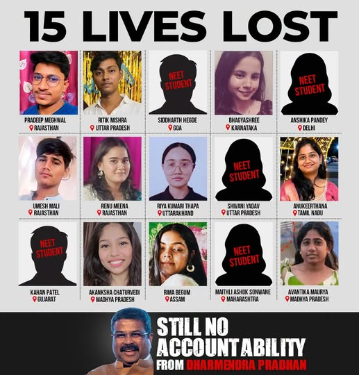 SethLalits's tweet photo. @NTA_Exams @ANI Shameless, Incompetent, Pathetic. 😡🤬 https://t.co/84UIiHpJyj