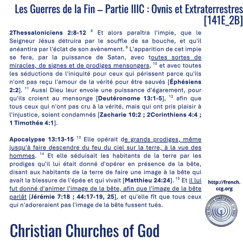 CCGFrancophone's tweet photo. Dans ce document, nous examinerons la vérité sur les ovnis et les extraterrestres et fournissons des informations scientifiques importantes. [..]
https://t.co/nkNgr901Mw https://t.co/tiT2QTEVg4