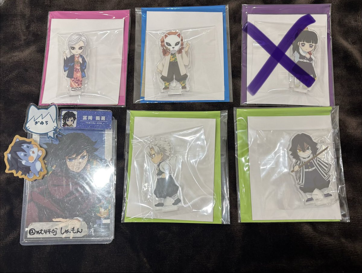 wt44oj's tweet photo. 鬼滅の刃 交換 譲渡 カフェ
繋がるアクリルスタンド ufotable

譲:画像1〜4

求:画像5、6〜7再販分　
定価送料
異種義勇 炭治郎

○基本的にはアクスタ含むお取引のみですが条件により紙類のみとの交換も可能です
実弥無一郎煉獄は
譲渡はアオイ・ねずこ・村田から同数（できたら同額）抱き合わせ

⇨ https://t.co/uIKeGPL9dD