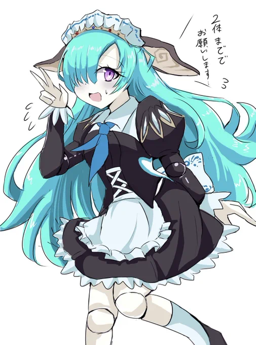 クリン・ラビィ再掲