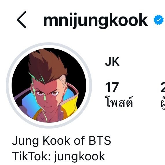 bblackjin's tweet photo. จองกุกเปลี่ยนรูปโปรไฟล์ในไอจีเป็นรูปของ เดวิด มาร์ติเนซ จากอนิเมะเรื่อง Cyberpunk: Edgerunners https://t.co/NXJH38b3aj