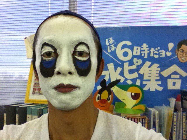 MIZUPIN's tweet photo. 7年前ゲーム業界を離れて、YouTubeの仕事を始めた時に気づいたこと。

「元ファミ通編集者です」

と言ってもほとんどの人にポカーンとされた笑

当時は衝撃だったけど、今ならわかる。
ボクも市役所に入って初めて聞く言葉ばかり。
みんな自分の世界のことしか知らないよね。
（写真は当時の水ピン） https://t.co/HkwfgA5xdj