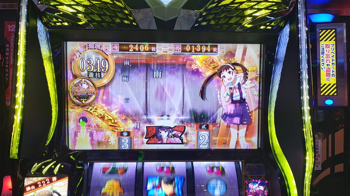 gachiotoko's tweet photo. こんなん久しぶりやわ https://t.co/tU88ipr8wz