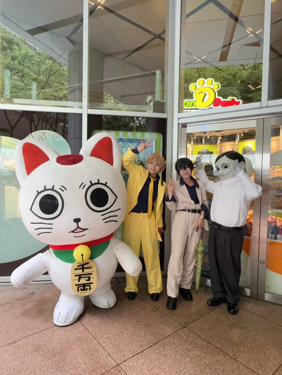 shatikuFEVER's tweet photo. #アコスタ梅田茶屋町 

楽しかった‼️‼️‼️‼️‼️ https://t.co/ymMWp5qe4o