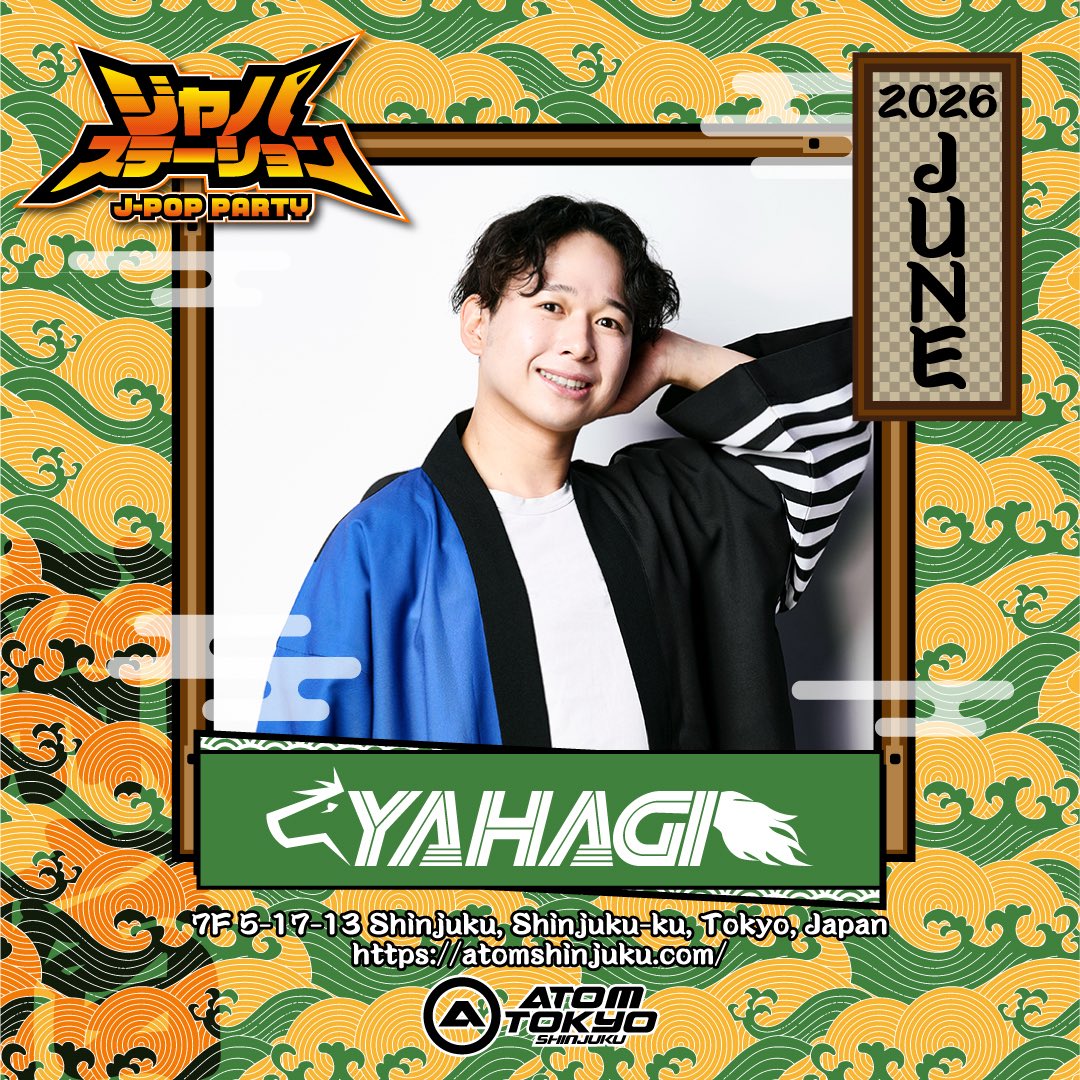 japastation2022's tweet photo. 6/20(土) 22:00~4:30
📍ATOM TOKYO -SHINJUKU-
JPOPパーティー
#ジャパステーション

DJ:YAHAGI/OROCHI/shiki/HiTOMi/Tiffany/Straw

#ジャパステ #JPOP #SHINJUKU #クラブ
#アトム #JPOPDJ https://t.co/7UlUclEflb