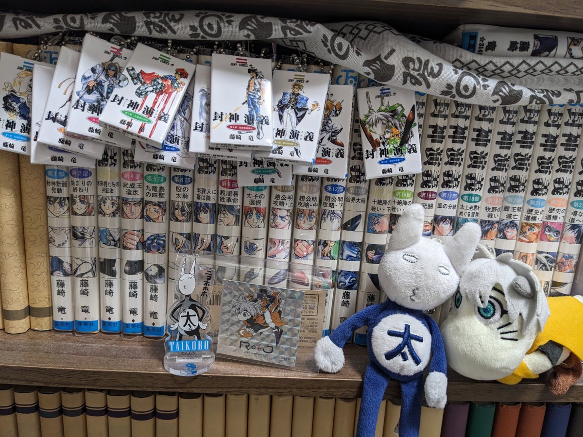 shao_pappy's tweet photo. これを
こうして
こうじゃ https://t.co/cCUohK1CZy