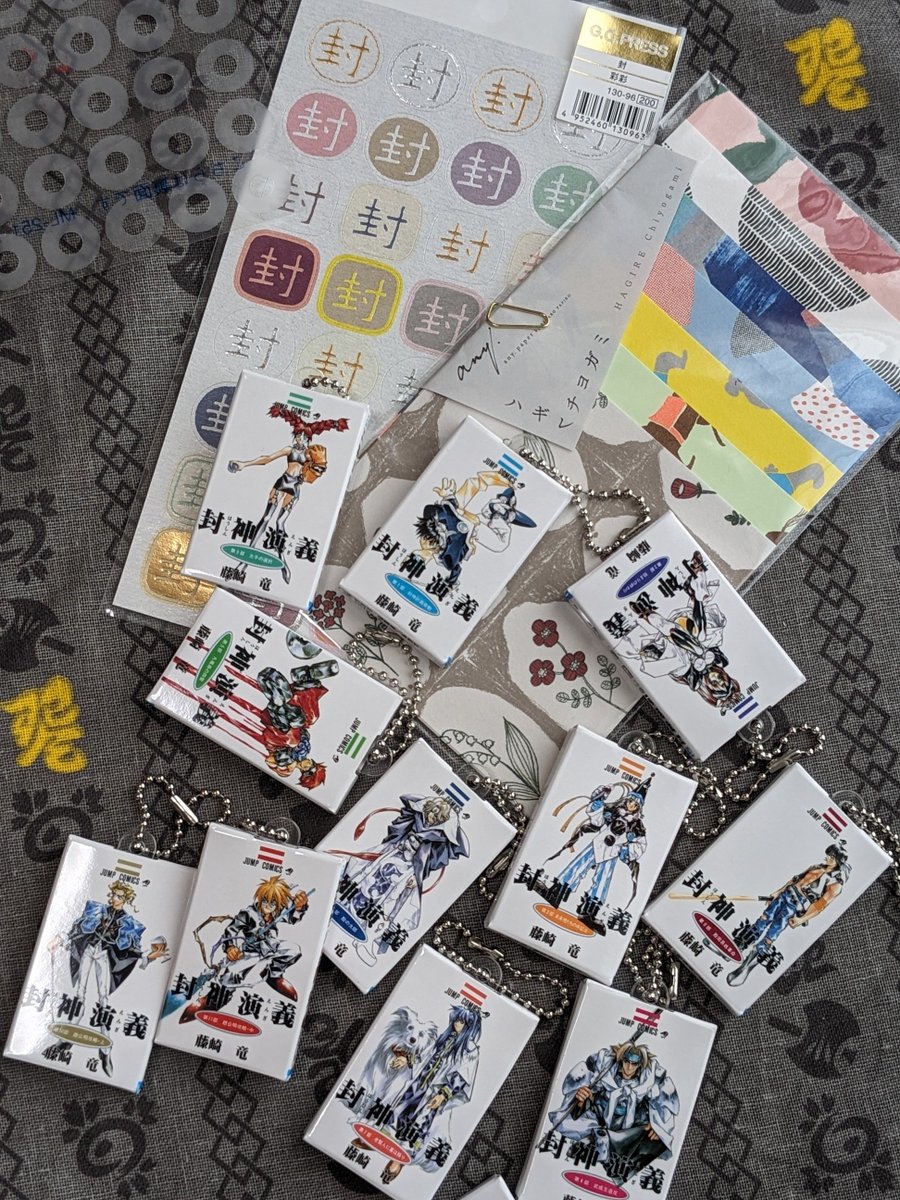 shao_pappy's tweet photo. これを
こうして
こうじゃ https://t.co/cCUohK1CZy
