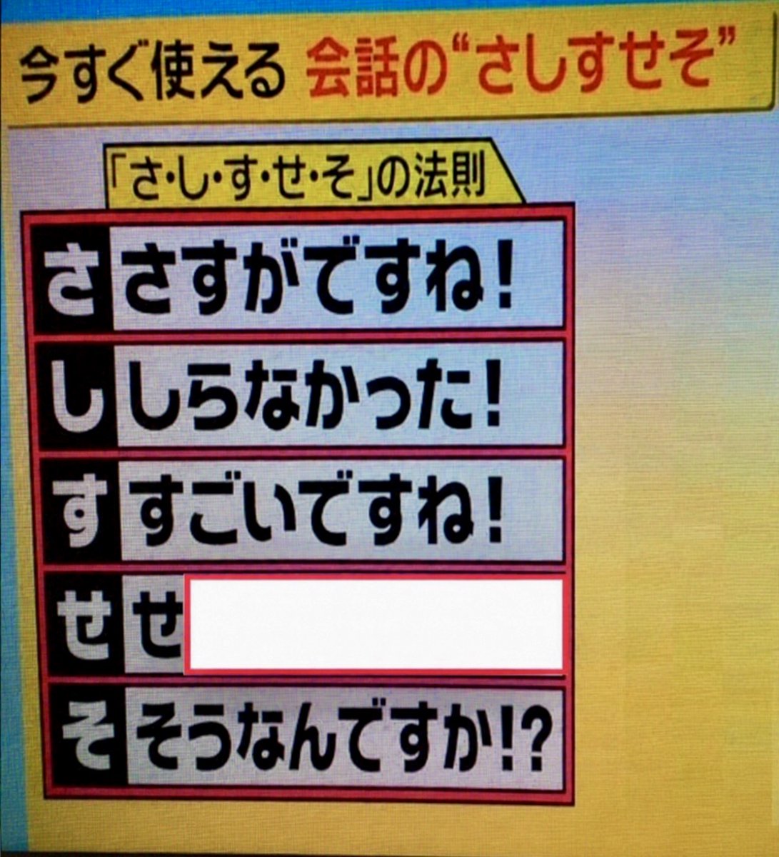 スマイルくん(Smiley) tweet media