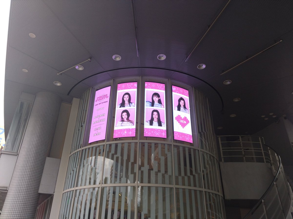 1979tomomi's tweet photo. ILLITの推し活同行。姪っ子のためにガチャ交換で色んな人に声掛けせもらったけど、ILLIT界隈みんないい人だった。 https://t.co/OeKcmfZOMq