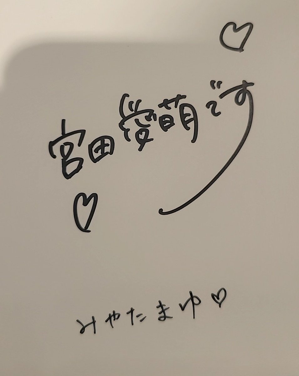 TTP_garnet's tweet photo. @39reo_hinata46 https://t.co/ZItWqzyjAq