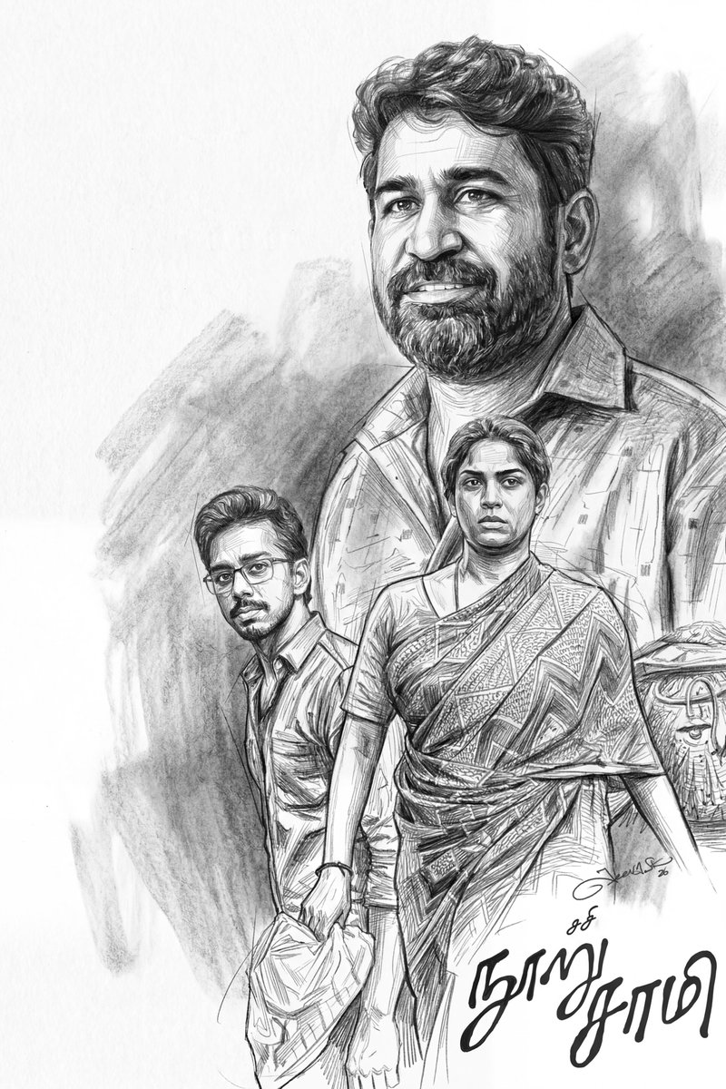 Jeeva Sk Official tweet media