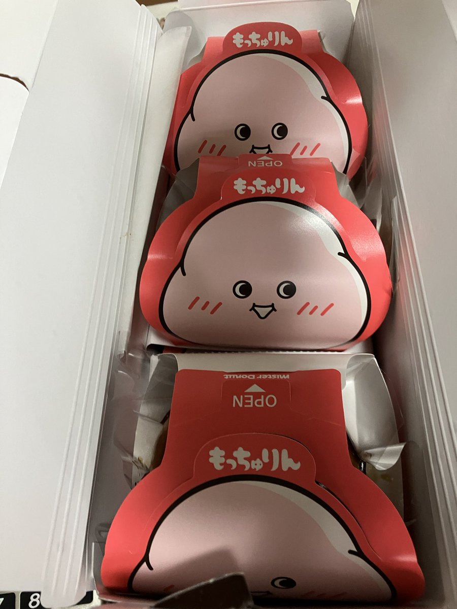 PannaGuu's tweet photo. ミスドは30分
サーティワンは1時間 
久しぶりに 並んだ(笑) https://t.co/X4PNSu0r8t