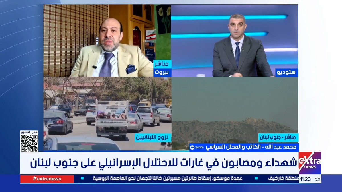 محلل سياسي: نتنياهو يتعمد مواصلة الغارات لاستدراج إيران نحو رد عسكري ينسف أساس اتفاقها مع واشنطن #عمرو_شهاب 
