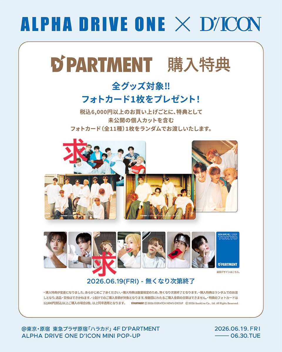 ばにら tweet media