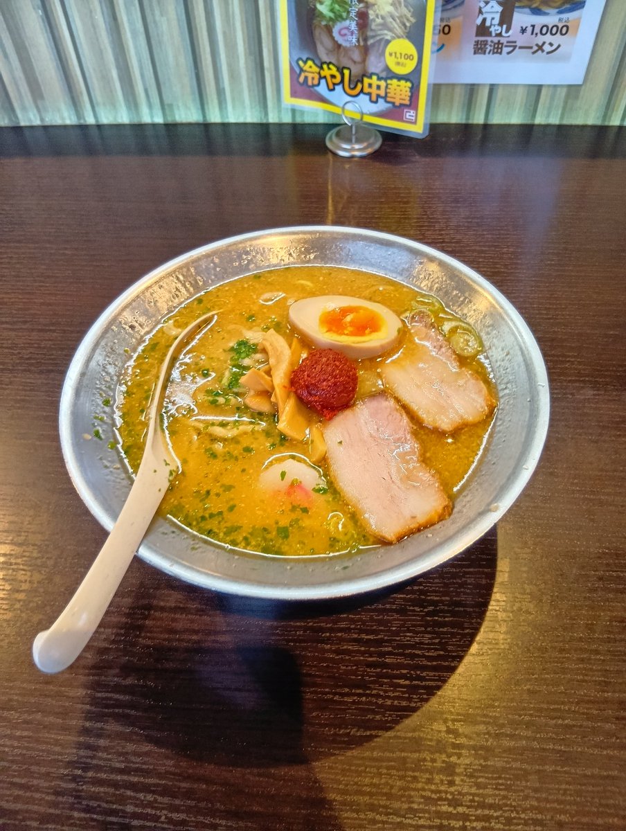 takekiyo0411's tweet photo. 辛味噌ラーメン　美味かった。 https://t.co/N0wv7rY3xc