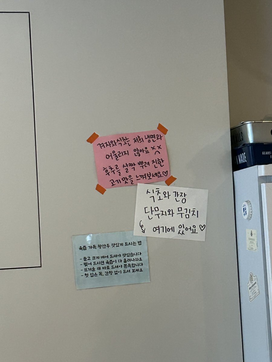 3290gnarap's tweet photo. 휴일 즐기는중 🫠 https://t.co/U40Kv8I9ud