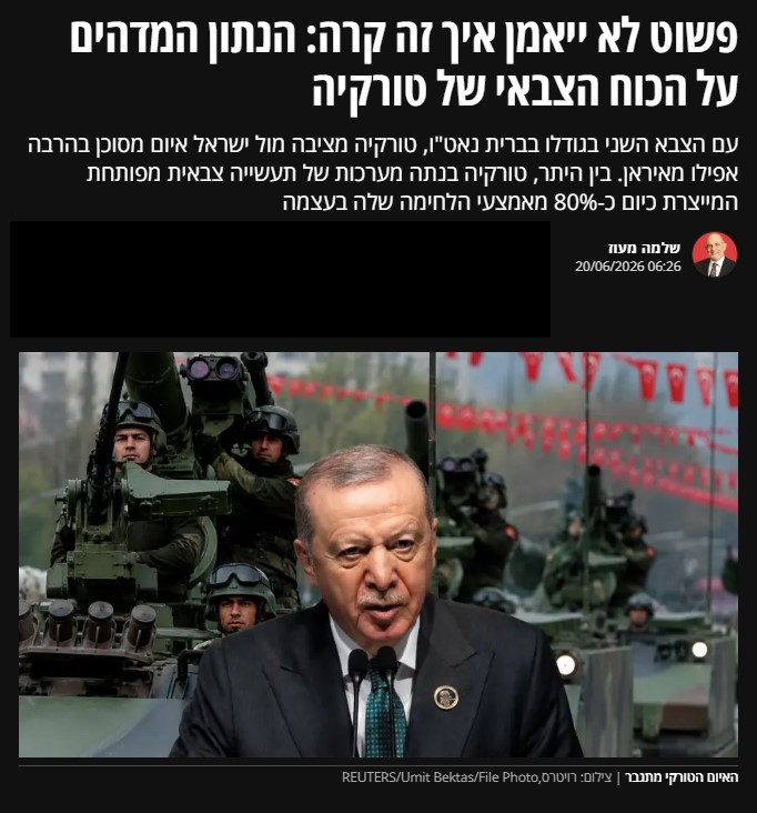 TyrannosurusRex's tweet photo. 🇹🇷🇮🇱 İsrail medyası: “Türkiye muazzam bir askeri güce sahip. NATO’nun en büyük ikinci ordusuna sahip olan Türkiye, İsrail için İran’dan bile çok daha tehlikeli bir tehdit oluşturuyor.”

İsrail medyasında yer alan konuyla ilgili haberde şunlar yazılıyor:

“Türkiye’nin askeri gücüyle ilgili şaşırtıcı veriler:

Türklerin elinde 300 adet Alman yapımı Leopard 2A4 model gelişmiş tank ve çeşitli serilerden 900 adet Patton tankı bulunmakta. Türklerin ayrıca ALTAY adlı yerli bir tankı da var.

Başkan Trump’ın İsrail’e ilişkin endişe verici tutumunun ardından NATO üyesi Türkiye’nin İsrail’e saldırma iştahı nasıl durdurulabilir? Güvenlik açısından bakıldığında Türkiye, yoksulluğuna rağmen modern bir ordu ve hayal edilemeyecek kadar gelişmiş, sofistike ve etkileyici bağımsız bir savunma sanayisi kurdu. Bu sanayii, bir büyüme motoru ve birinci dereceden bir diplomatik araç haline geldi.

Karabağ, Libya ve Ukrayna’daki çatışmalarda ölümcül etkinliğini kanıtlayan Bayraktar TB2 gibi yerli üretim insansız hava araçları; Körfez ülkeleri, Afrika ve Kafkasya dahil olmak üzere 34 ülkeye ihraç edilen popüler ürünler haline geldi. Türkiye’nin Katar, Somali, Kuzey Kıbrıs, Libya ve Suriye’de askeri üsleri bulunmakta, Irak’ta da varlık göstermekte.

Türkiye, günümüzde silahlarının yaklaşık %80’ini kendi bünyesinde üreten gelişmiş bir savunma sanayi sistemi kurdu; buna yerli olarak geliştirilen çok katmanlı hava savunma sistemi de dahil.

Türkiye muazzam bir askeri güce sahip: Hava Kuvvetleri, çoğunluğu F-16 olan yaklaşık 200 uçak ve savaş helikopterlerine sahip; ancak İsrail ile bir çatışma durumunda ana tehdit 14 denizaltı, 1 helikopter gemisi ve fırkateynlerden oluşan Deniz Kuvvetleri’nden gelir. Türk ordusu, hem on yıllardır (PKK’lı teröristlerle) mücadelede hem de Suriye ve Irak’ta kentsel ortamda ve zorlu dağlık savaş koşullarında topçu, zırhlı ve hava kuvvetleri ile geniş kapsamlı görevler yürütmek üzere eğitildi.

Mavi Vatan doktrini Doğu Akdeniz, Ege Denizi ve Karadeniz'de tam deniz kontrolü arzusunu yansıtırken, askeri olarak İsrail ile ittifak halinde olan Yunanistan ve (Güney) Kıbrıs'ın deniz sınırlarını, kendi mülkiyetinde olmayan potansiyel petrol sahalarında güç kazanmaya çalışan Türk devine karşı zorlamakta."