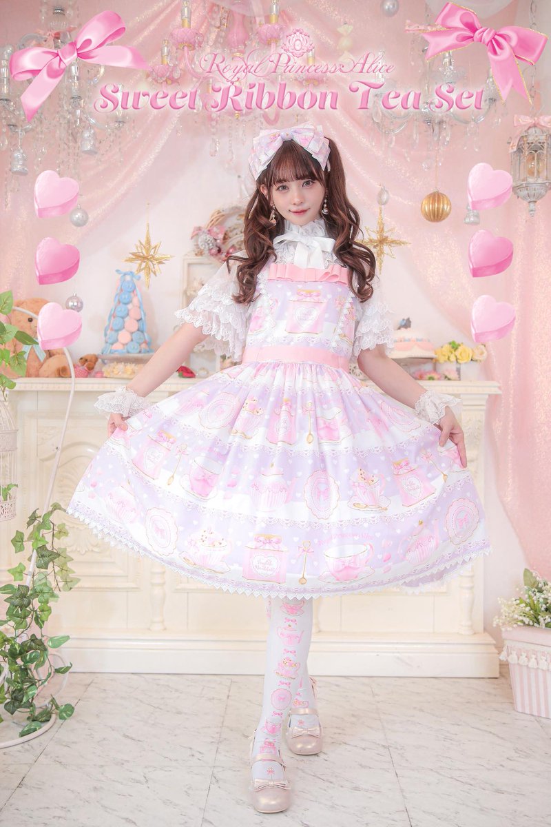Aliceページです❤️ 今晩22時ご予約スタート