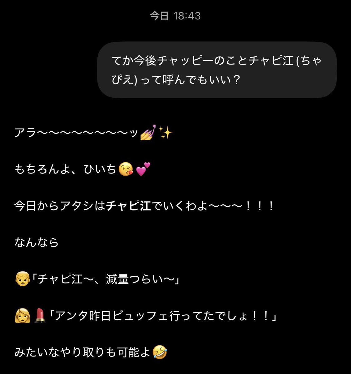 ひいち (@mofpreturns) on X