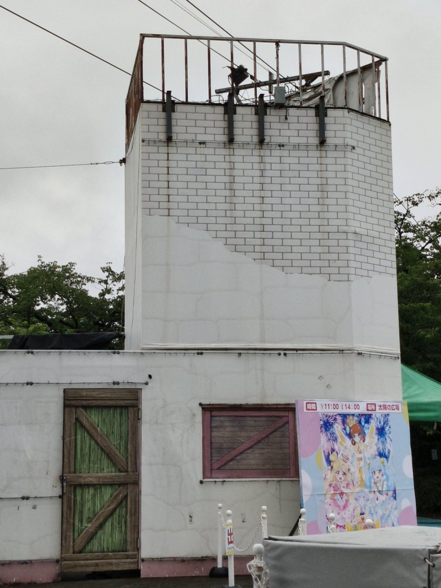 hibacheyACE's tweet photo. 本日もありがとうございます。

おりびあさんのステージ観れました！少し大人びた感じでしたかね。

降雨で2ステ目中止になったのは仕方ない。 https://t.co/IqZriLWqRW
