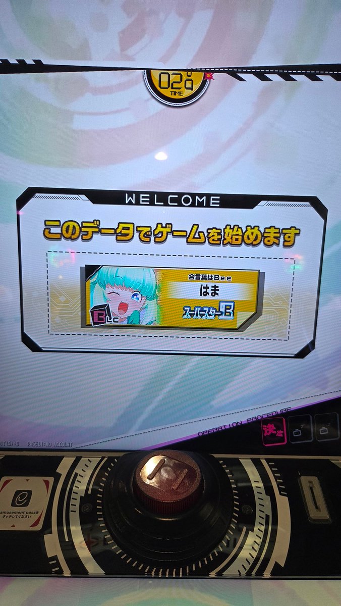 hamagonMFG's tweet photo. 今日も5戦しばりでゴーボンバー！！ https://t.co/G8CCWvWurY