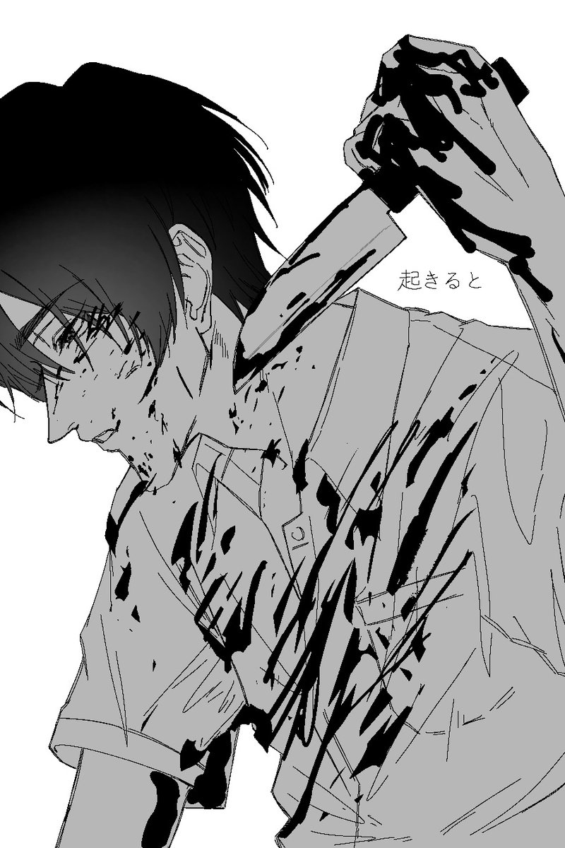 2_usan's tweet photo. #絵描きさんと繋がりたい
#初夏の創作クラスタフォロー祭り
#絵柄が好みって人にフォローされたい

創作blかいてます
全反応巡回します~🩷´- https://t.co/zgAPJu2Lsm
