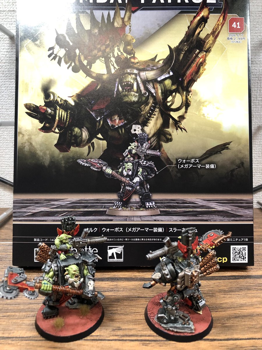 kan89207's tweet photo. 「「3人も要る要素どこにあんだよ！？」」

追加デタッチメント『兄貴の大群』をお待ちしております
#ウォーハンマー https://t.co/vHY8YvLxfr