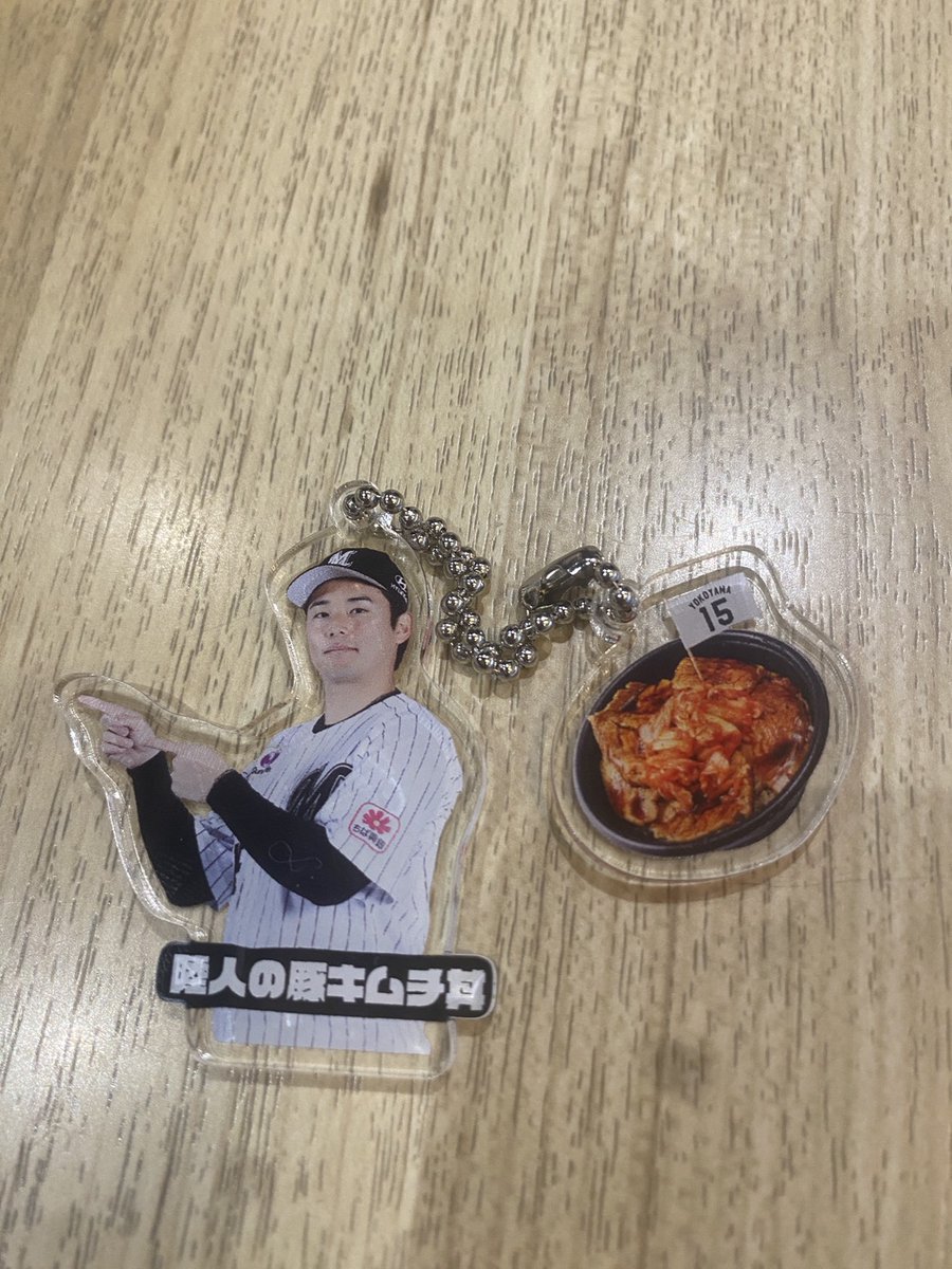 haruuun05's tweet photo. マリーンズガチャ
譲　15
求　1、6、10、56、57、61、64、マーくん、リーンちゃん、ズーちゃん、または定価
#chibalotte 
#マリーンズガチャ https://t.co/nIDYBwZ7DC