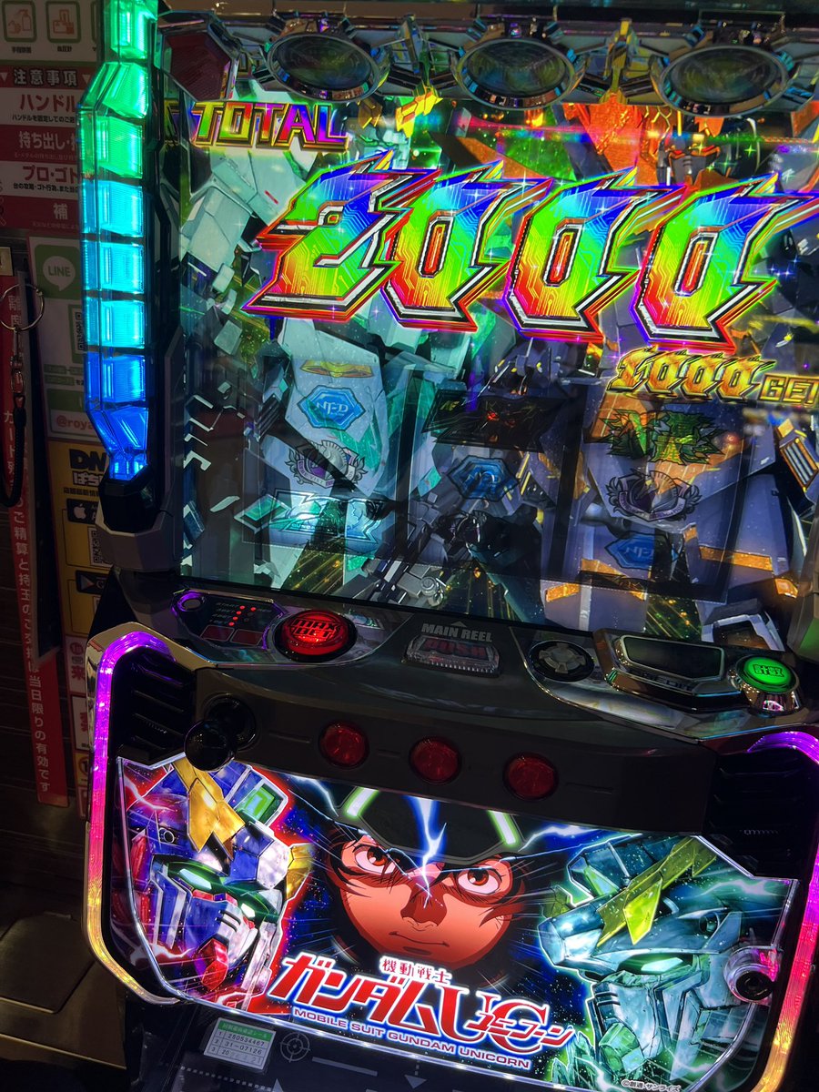 Mo_Mo_MiIk's tweet photo. ビッグドリーム？ https://t.co/iD2L6ju0JO