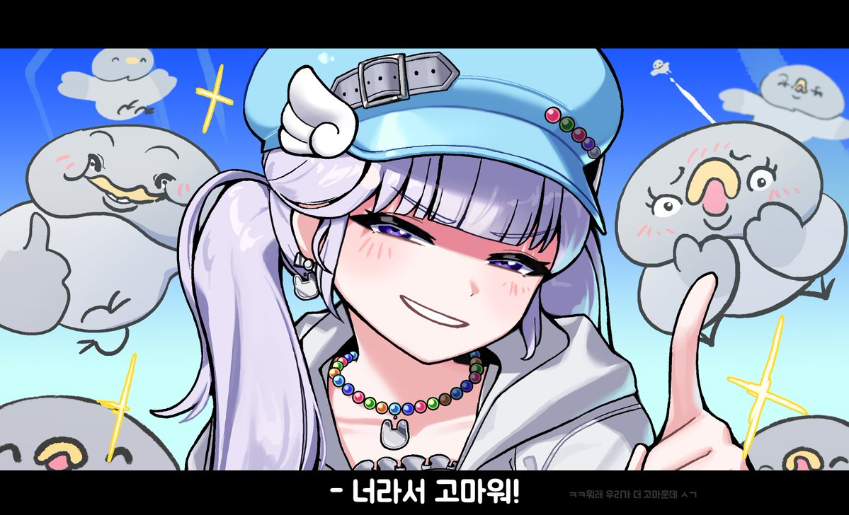 gotgozy's tweet photo. 아잉네 https://t.co/y8Tbu98Jmz