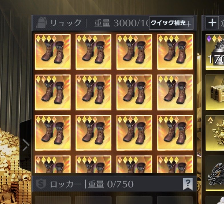 zip_748's tweet photo. 3金1オレ靴20個　200pay @3
DMかリプまで
#ペニンシュラ https://t.co/FfQNb3aFfS