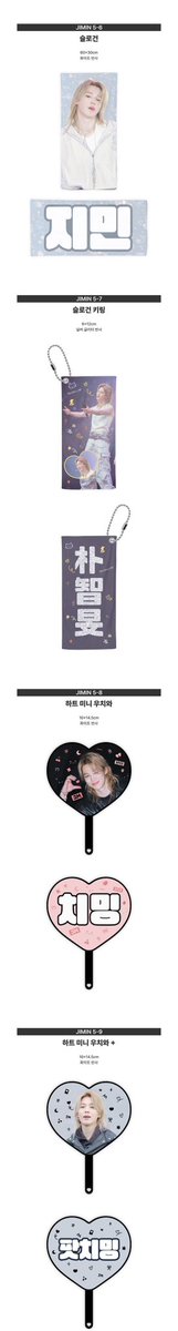 rubydealkr's tweet photo. (TH GO)🇹🇭

JIMIN COLLAB CHEERIN KIT
(2nd order)
by @fanoir_official @FABULOUSBOY_JM 

♡ ปิดรับ 27/06
📓 ฟอร์มสั่งซื้อ : https://t.co/Tdvb4o2POJ

#ตลาดนัดบังทัน #ตลาดนัดBTS #JIMIN https://t.co/hqvM8P2dIh