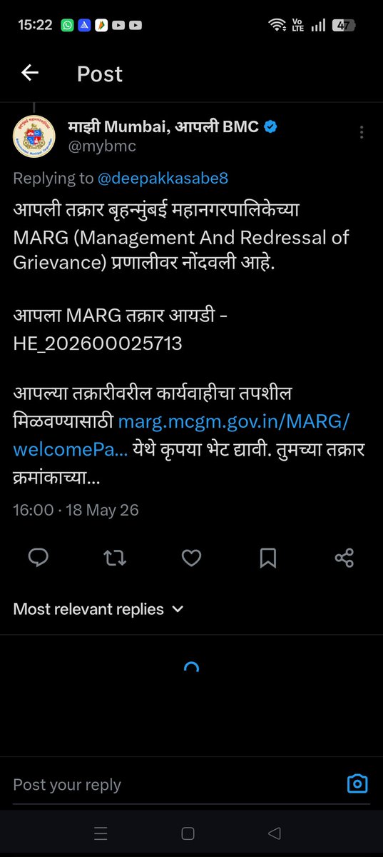 deepakkasabe8's tweet photo. @mybmc या तक्रारी च अजून काय झालं नाही https://t.co/fMoT2joAFs