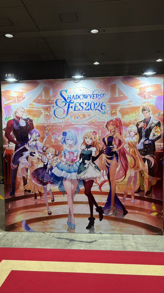gunsoht's tweet photo. #シャドバフェス2026 https://t.co/cMdvd98Dd4