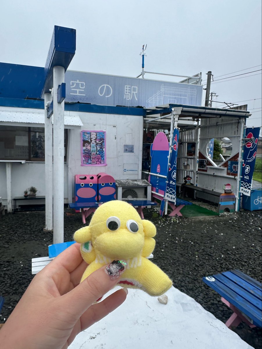 ririconan4869's tweet photo. 石巻にきましたー！( ^ω^ )つ

だいすきを久々摂取っ！！💎😋 https://t.co/Eb9nCzdp8k
