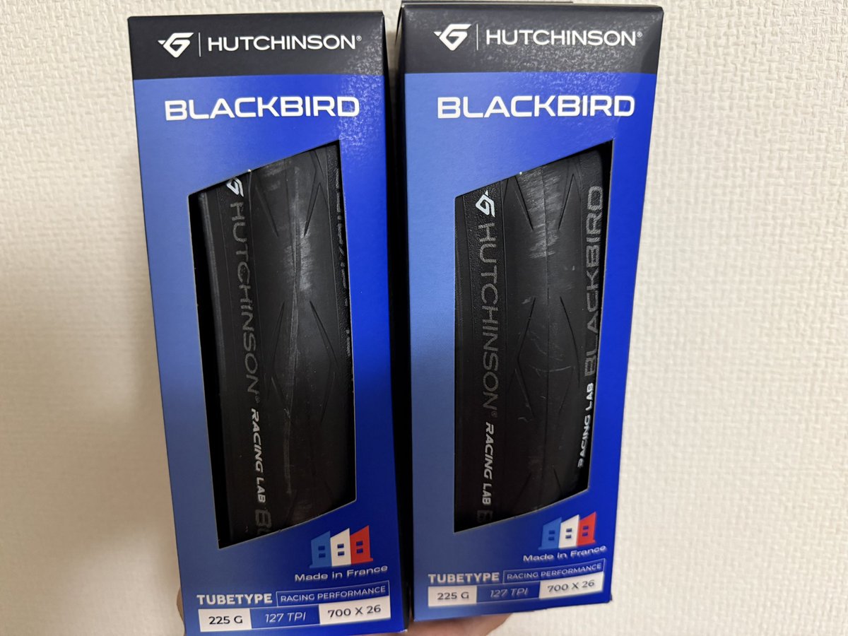 k_gomarin's tweet photo. ハッチンソン初めて買った
はっつんそん https://t.co/DHbej721r2