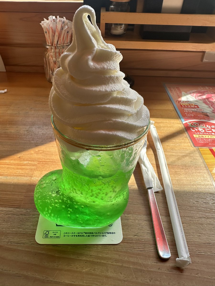 saepoyon's tweet photo. 食欲の夏🍀 https://t.co/XA1W6DJk7L