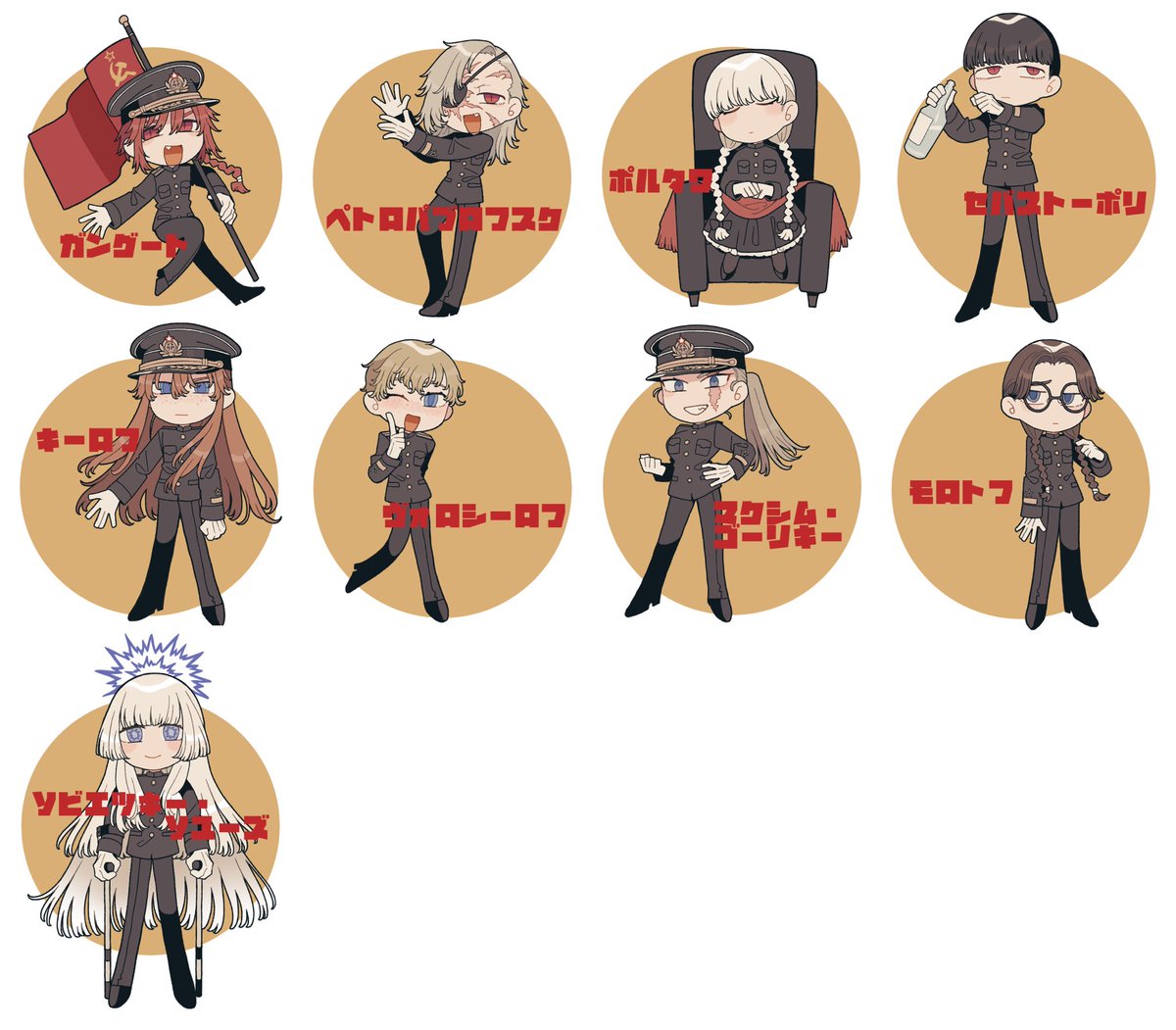ポテ tweet media