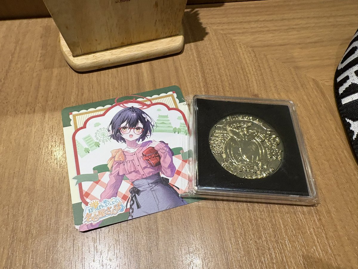 namayakeFTB's tweet photo. スタンプラリーコンプリート https://t.co/i89tZn5SPm