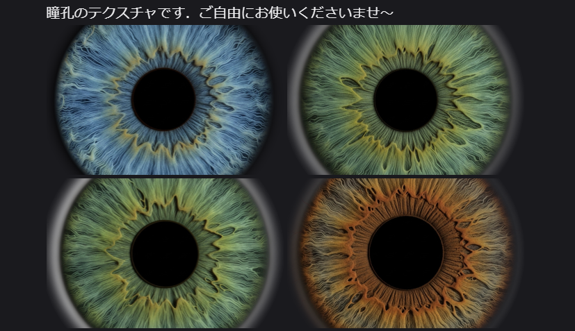 遠藤 Blender素材作成 tweet media