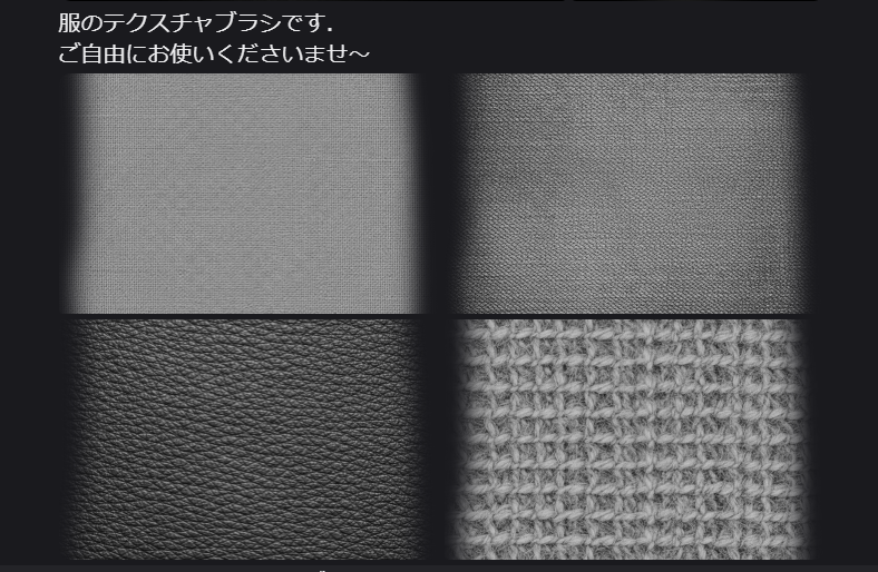 遠藤 Blender素材作成 tweet media