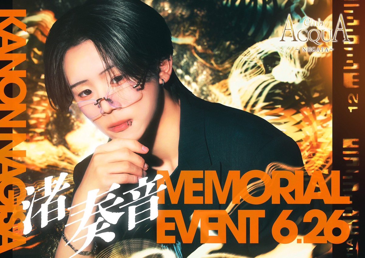 れいじ (@acqua_reiji) / Posts / X