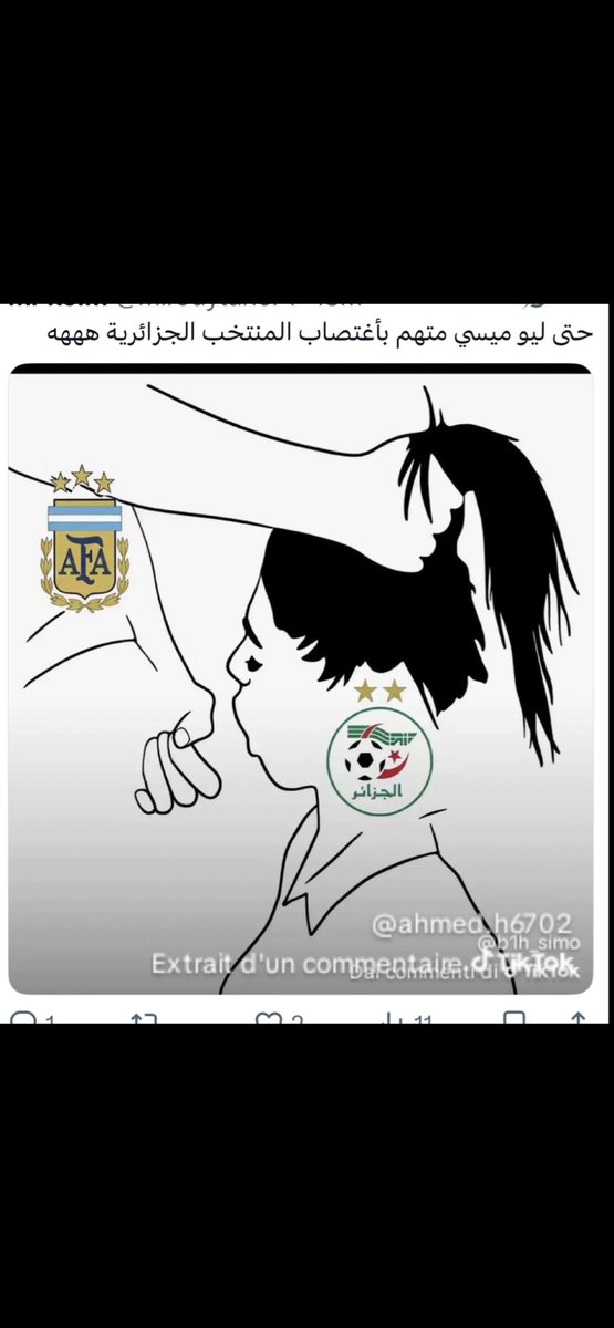 DBattagid's tweet photo. @Didou1219919 @nahednaimi15274 ها مشاكلكم ديوها فيهوم يا شعب بوال لا اصل له حنا راه عايشين بلا طوابير الله ينصر سيدنا https://t.co/Y61y7318Ir