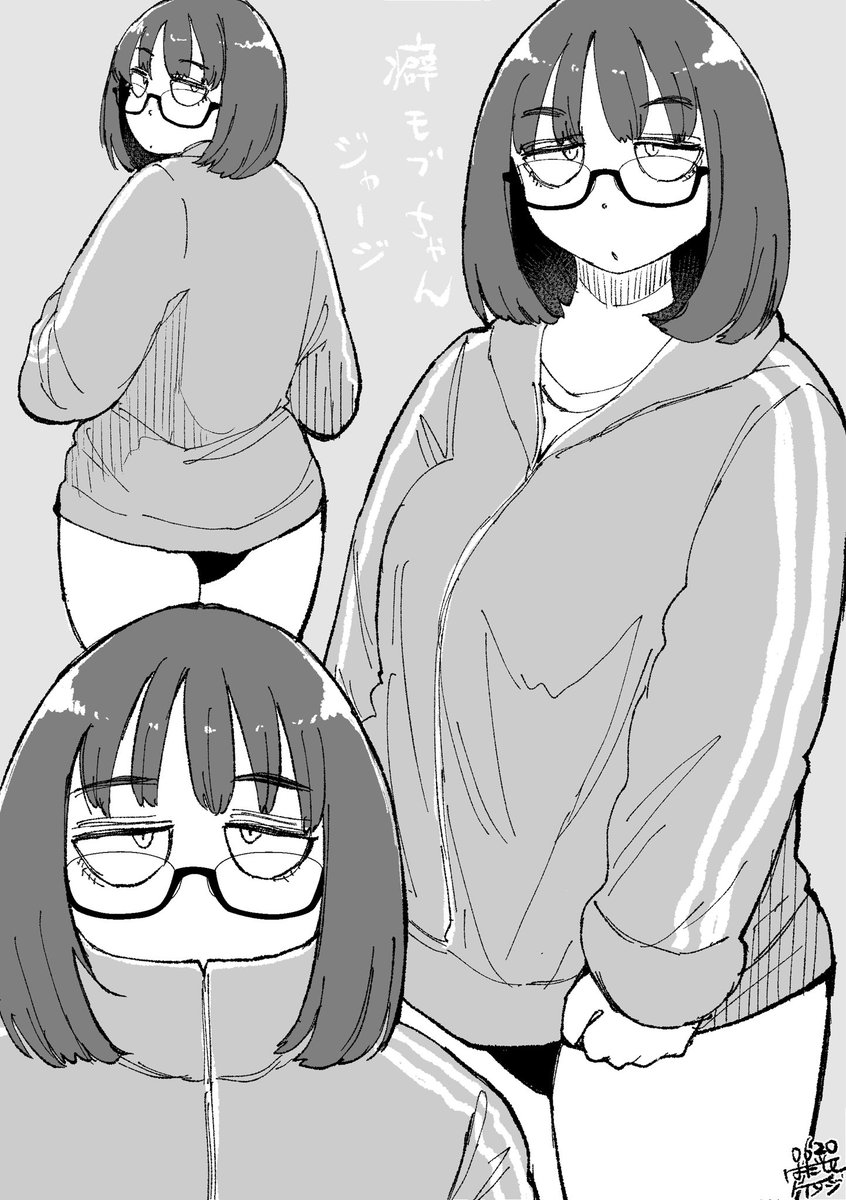 sskp_megane's tweet photo. 癖モブジャージ https://t.co/N93XRTG1cq