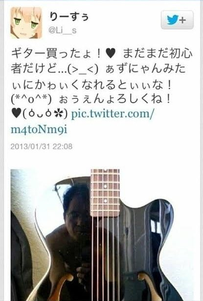 WhiteNightMetal's tweet photo. ギター磨いてこれ https://t.co/iIu0Z4lQAg