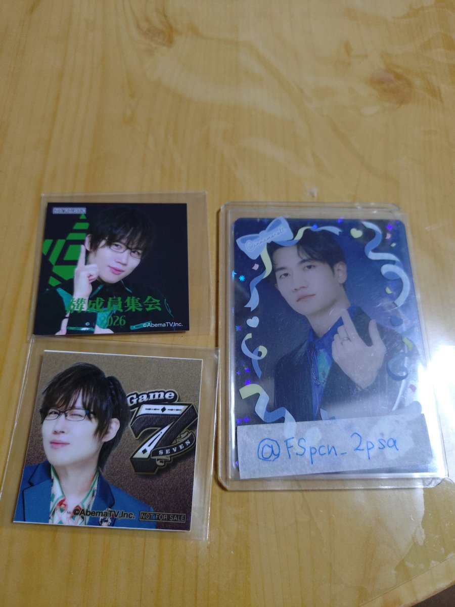 FSpcn_2psa's tweet photo. @kame0422s お返事ありがとうございます。
ブルーをGame7のグリーンと交換は可能でしょうか？あと郵送でも大丈夫でしょうか？検討、よろしくお願いします。 https://t.co/MQtJSfpJ7J