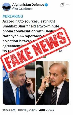 White News Main tweet media