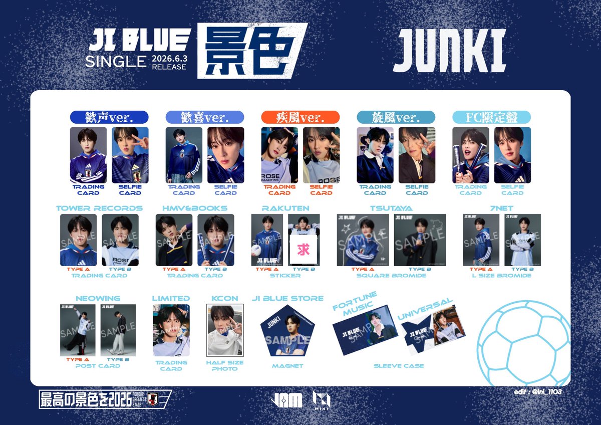 jium20's tweet photo. JI BLUE 景色トレカ 交換

【譲】画像 1.2枚目

【求】 画像1.3.4枚目 河野 川西 西
"求"記載 / フォトカード川西
優先度低：佐藤 封入トレカ以外

6/27関東オフラ 6/29イベント
7/19,20 名ド 手渡し◎ 郵送可

比率違い可能です🙇🏻‍♀️
宜しくお願いします！

#JI_BLUE交換  #JIBLUE交換 https://t.co/YKyg2jziA5
