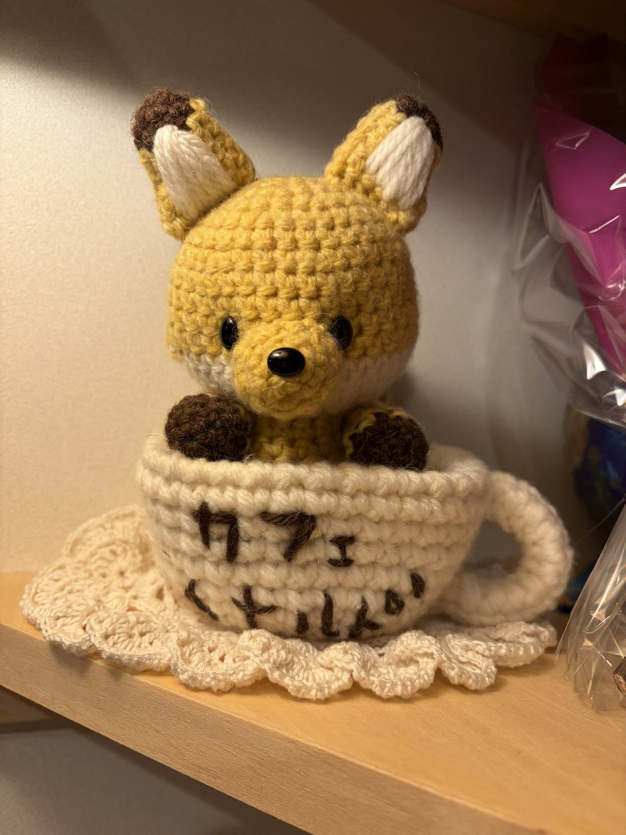 caferenarde's tweet photo. ありがたいことに、商品半数が売り切れ、残りも在庫わずかのため、店を19時で閉めて仕込みに充てます。

明日のお越しをお待ちしております。 https://t.co/yVEoyXhhLA